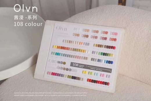 108色漫茜开店套装 商品图1