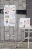142色禾枫系列开店高客单 商品缩略图0