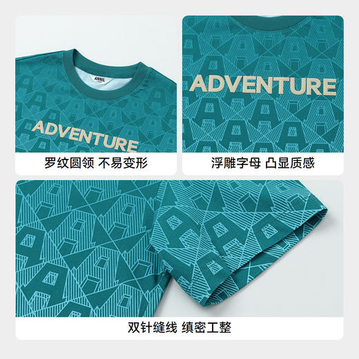 男童舒弹宽松圆领短袖上衣衫新款安奈儿童装实体店同款AB421748 商品图4