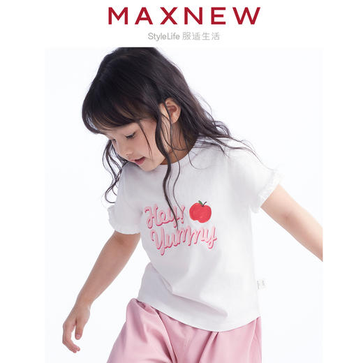 【T恤】 小童纯棉可爱花瓣袖T恤 1N2351214 商品图3