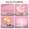 kistoy吻玩 pollyplus秒潮二代成人用品 商品缩略图5