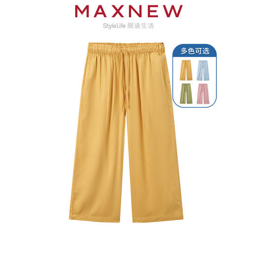 【家居】女装多彩轻薄透气七分裤 1N2427203 商品图0