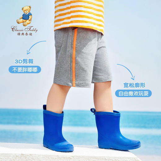 【90-140】【精典泰迪】男童夏季薄款裤子儿童短裤 商品图3