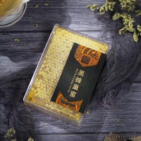 悠沐花田黑蜂巢蜜500g*2盒