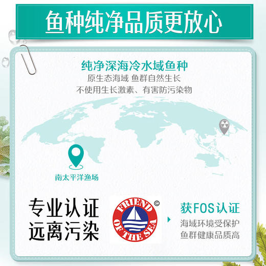 Swisse鱼油软胶囊90粒 商品图2