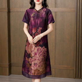 夏款改良旗袍宽松大码新中式国风香云纱连衣裙LS