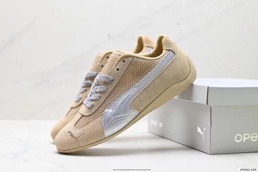 ✅彪马 Puma  百搭单品彪马复古休闲鞋经典男女板鞋 商品图4