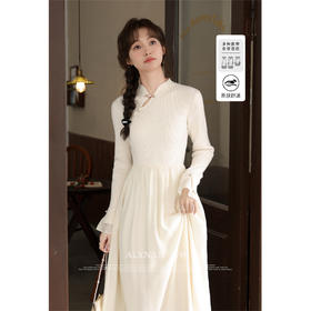 鹿向南《国风情书》初春新中式连衣裙2024女流行针织裙子LXN32998+LXN32998-1