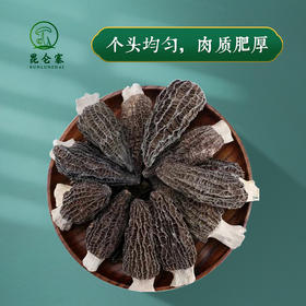 有机羊肚菌，为什么这么“金贵”