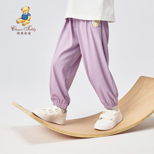 【90-140】【凉感速干】【精典泰迪】女童透气裤子儿童防蚊裤 商品图1