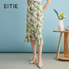 EITIE爱特爱2024夏季新款夏日感清新绿色印花高腰鱼尾雪纺半身裙B2406322 商品缩略图0
