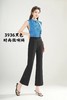 LS竹纤维女士时尚微喇裤3936 商品缩略图1