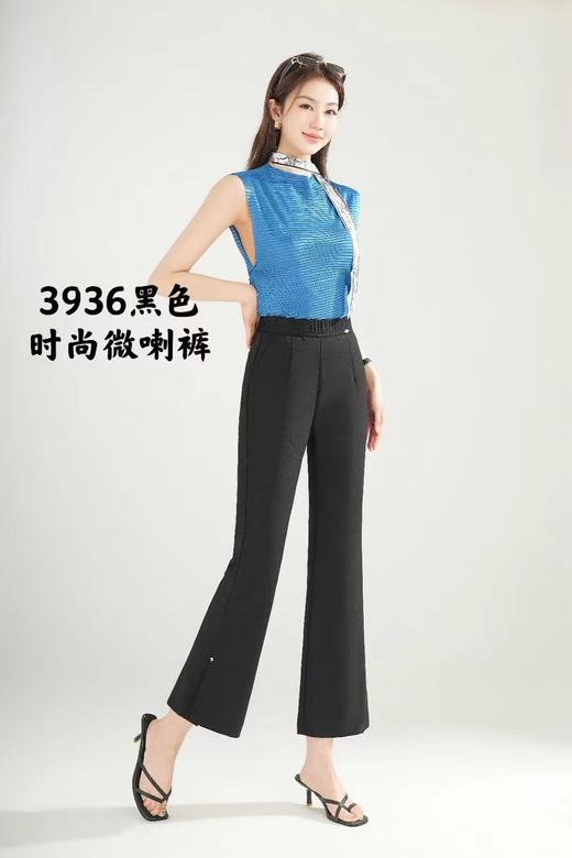 LS竹纤维女士时尚微喇裤3936 商品图1