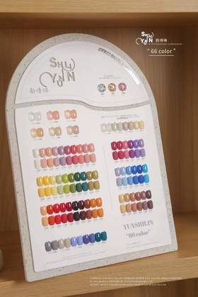 66色开店拓客套装