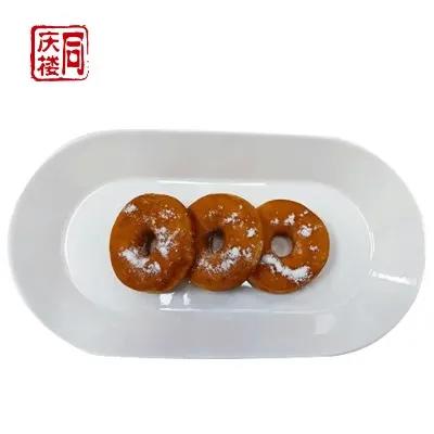 甜甜圈(个) 商品图0