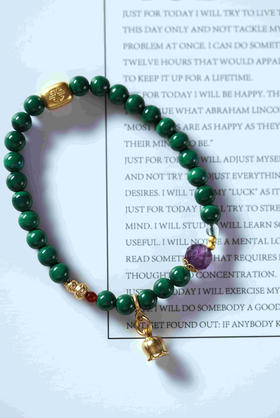 YKQS0009°孔雀石+沙金兰铃花手串