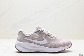 耐克Nike Revolution 7低帮跑步鞋FB2207-001女鞋