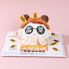 人间小富婆蛋糕|【提前三天预定】【D4771】 商品缩略图1
