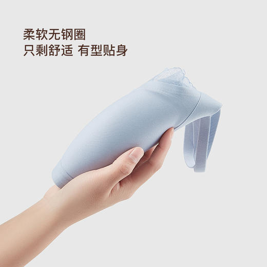 【满2件/99元】【通用杯单件】【秀黛】小巧水滴杯细带背心L5116054T【门店同款】【如遇缺货自动退款，介意勿拍】 商品图4