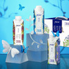 蒙牛特仑苏嗨Milk脱脂纯牛奶250ml*10盒 0脂肪 精美京绣送礼盒装 商品缩略图4