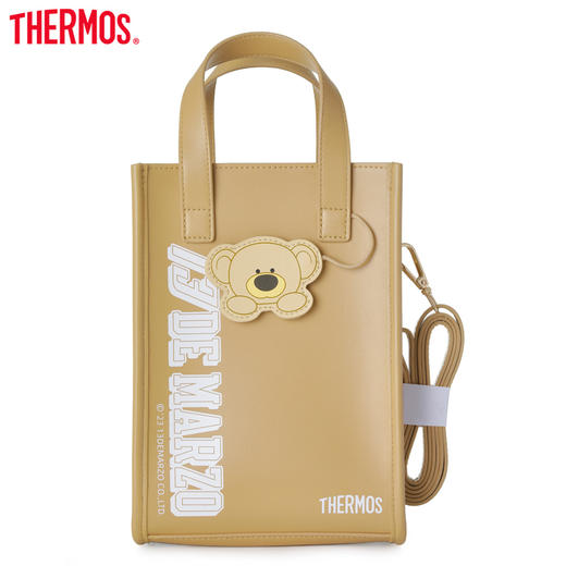 膳魔师 不锈钢 保温被 370ml 商品图4