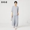 康愫雅中国风禅修服套装茶艺师服文艺复古仙气飘逸禅意居士服女装 商品缩略图4