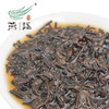 福满·普洱熟茶小圆饼礼盒240g 商品缩略图4