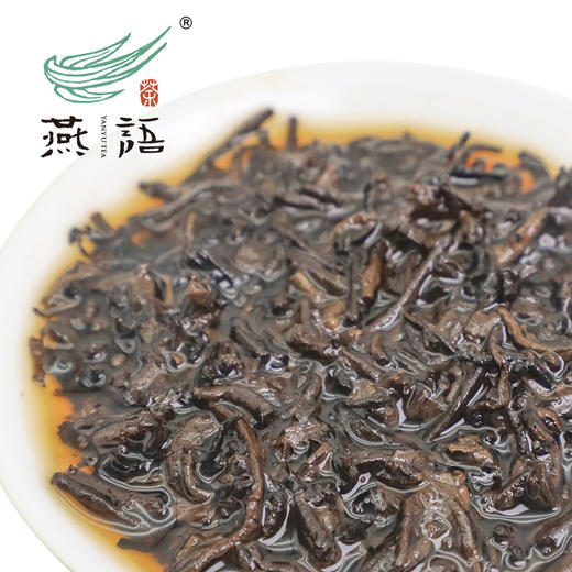 福满·普洱熟茶小圆饼礼盒240g 商品图4