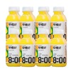 零度果坊早橙好NFC橙汁280ml*8瓶葡萄汁白桃芭乐菠萝苹果鲜榨果汁 商品缩略图6
