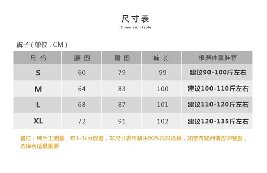 壁虎瑜伽【2404KZ287】高腰收腹微喇叭裤【5天发货】 商品图1