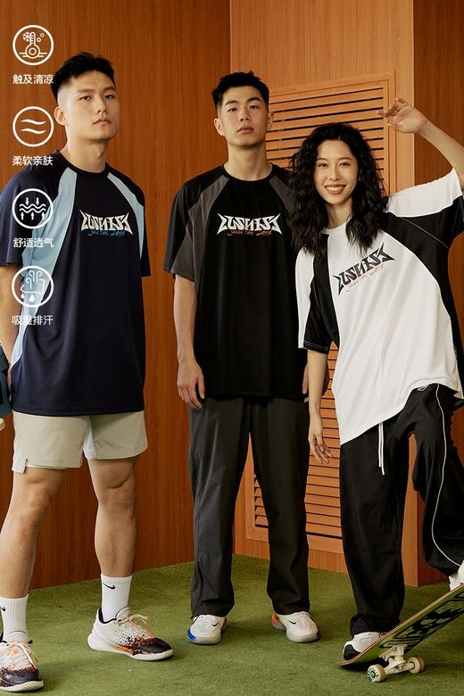 LUSHISI速干运动篮球短袖复古美式投篮服训练t恤炽热如火主题印花 商品图5