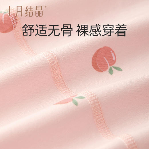 婴儿衣服连体衣夏季款纯棉新生儿男女宝宝哈衣爬服四季款 商品图3