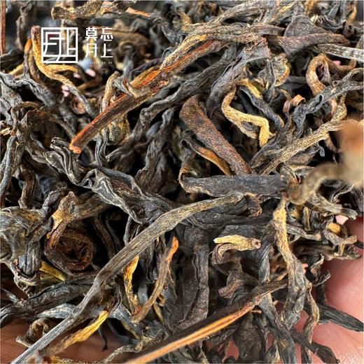 无量山古树晒红头春  红茶  口感顺滑  茶香浓郁 商品图4