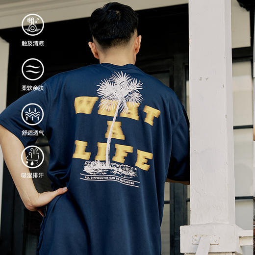 LUSHISI椰树主题印花美式速干面料运动短袖圆领吸汗跑步t恤投篮服 商品图1