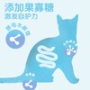 麦斯蒂全阶段500克、1斤精包装猫粮 宠物猫粮全期通用型鲜肉深海鱼+鸡肉配方 整箱=40袋 商品缩略图6