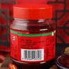丹丹红油豆瓣酱500g 商品缩略图2