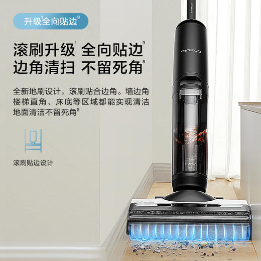 添可Wiper MAX（赠滚刷套装*1+清洁液*1） 商品图4