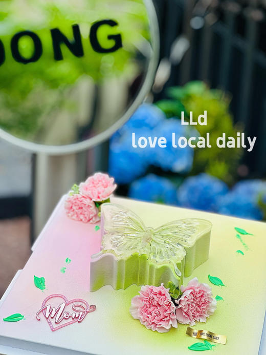 蝶舞芳华·慕斯蛋糕 商品图0