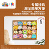 586片 无框塑料拼图 HN1329 Tsum Tsum 系列-糖果盒 商品缩略图3