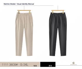 Martine Wester男式新疆长绒棉休闲裤11113609