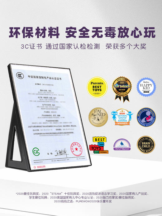 Crayola 绘儿乐STEAM科学实验套装 5岁+ 商品图4