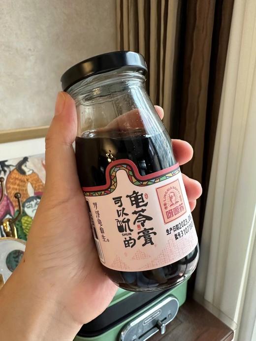 【真龟熬制龟苓膏】十年老草龟  九味天然名药材 一瓶满满是好料，宫廷级的营养 商品图1