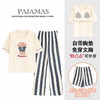 【99元1套】免穿文胸三件套睡衣女士夏季短袖长裤带胸垫温柔风小清新短裤外穿家居套装 商品缩略图3