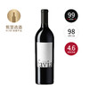 【跨境】法维亚赤霞珠干红 2019 Favia Cabernet Sauvignon 商品缩略图0