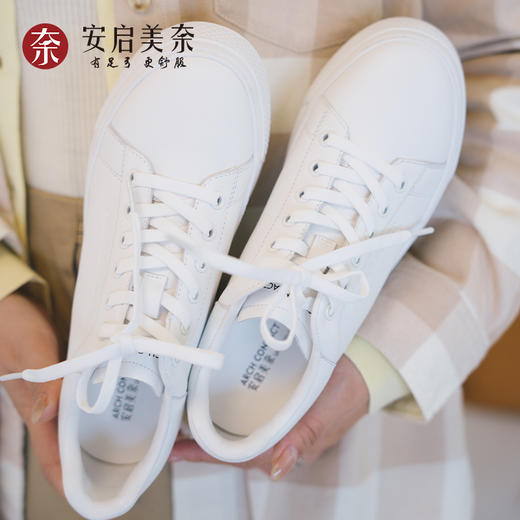 安启美奈百搭小白鞋，材质柔软亲肤，鞋垫提供回弹力，走路更轻便 商品图8