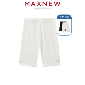 【长裤】 童装贴身五分裤透气打底裤 1N2364701