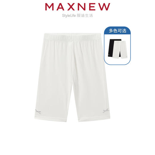 【长裤】 童装贴身五分裤透气打底裤 1N2364701 商品图0