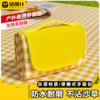 牛津布野餐垫防潮地垫折叠便携春游帐篷垫加厚防水沙 商品缩略图0