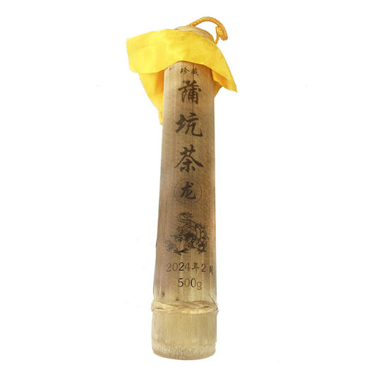 清新石潭竹筒蒲坑茶500克 商品图0