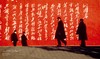 外国摄影师镜头里的中国 纪实数码影像摄影集画册中国国家地理街头历史彩色照片记录永恒时光人物人像书籍 商品缩略图1